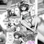 โดจิน รู้นะว่าคิดอะไร