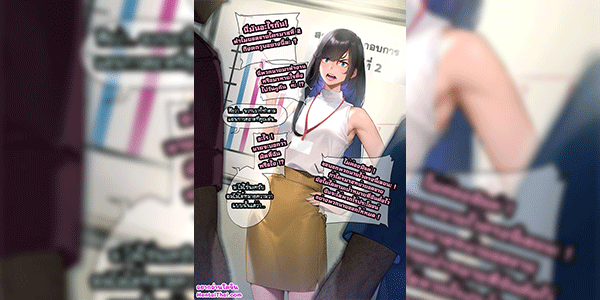 หัวหน้าสาวที่แสนดีขนาดนี้ พวกเรา ยกให้คุณนะ [9LiKiN (Dyed flowers)] Such a good girl boss, we gave it to you