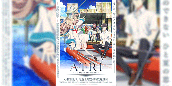 Atri My Dear Moments ซับไทย