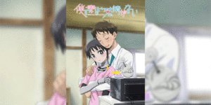 Boku no Tsuma wa Kanjou ga Nai ภรรยาหน้าตายหัวใจอุ่นรัก ซับไทย