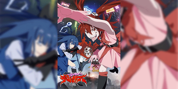 Mahou Shoujo Magical Destroyers สาวน้อยเวทมนตร์จอมล้างผลาญ ซับไทย