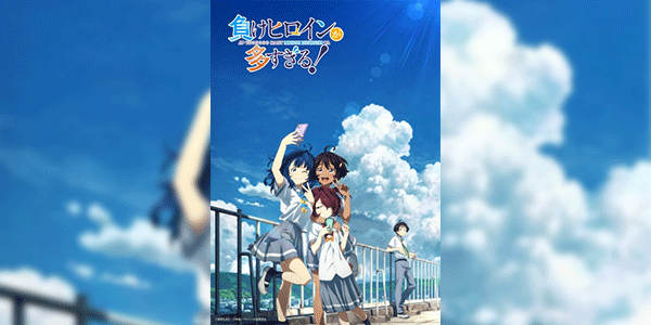 Make Heroine ga Oosugiru! รักครั้งนี้มีคนนกเยอะไปมั้ย! ซับไทย