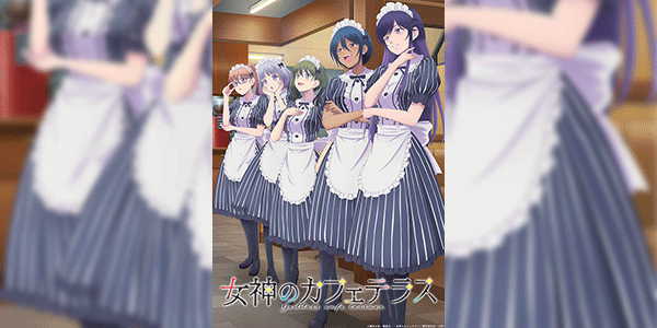 Megami no Cafe Terrace 2nd Season คาเฟ่นี้มีนางฟ้ามาเสิร์ฟ (ภาค2) ซับไทย