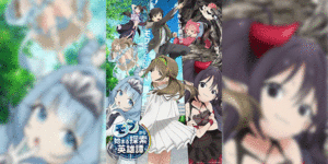 Mob kara Hajimaru Tansaku Eiyuutan ตำนานวีรบุรุษนักสำรวจที่เริ่มจากตัวประกอบ ซับไทย