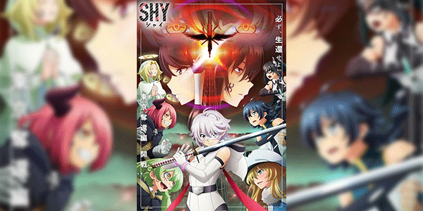 SHY ฮีโร่ขี้อาย หัวใจไฟเตอร์ ซับไทย