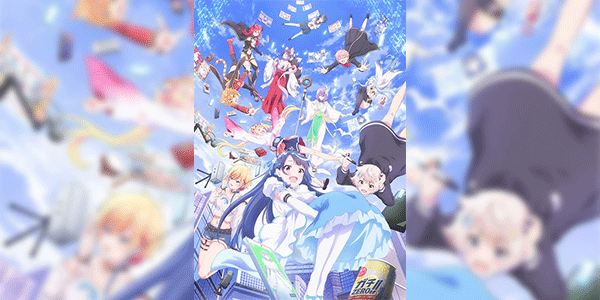 VTuber Nandaga Haishin Kiri Wasuretara Densetsu ni Natteta ไลฟ์นั้นที่ฉันลืมปิด พลิกลิขิตสู่ตำนาน VTuber ซับไทย