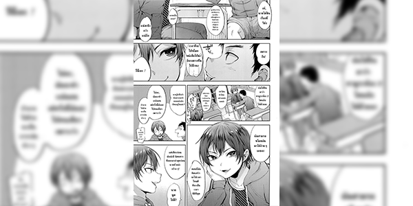 กลยุทธ์ลับ (C95) [Seki Sabato (Tsukuru)] Manbiki Josou Shounen Oshioki Fuck