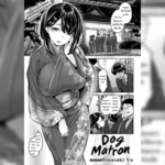 โดจิน คุณนายรักหมา