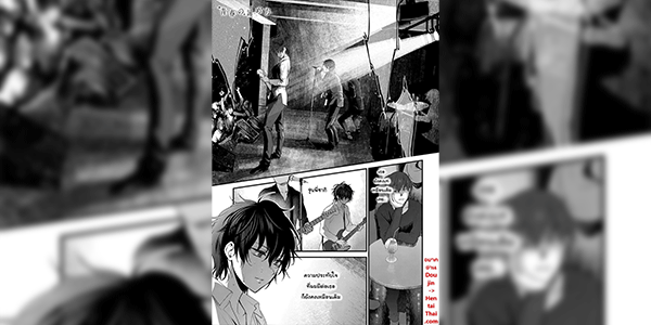 ตราตรึงอยู่ในความทรงจำ [Syoukaki] Seishun no Akiramekata How to Give Up on Youth (COMIC Anthurium 2018-04)