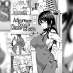 โดจิน พ่อแม่ไม่อยู่หนูโดนเปิดซิง