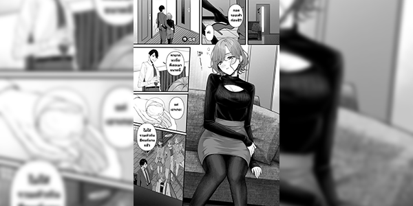 ลองเดาดู [@e.com (Ae)] Madoka manga (noctchill Dosukebe Goudoushi echichill ~Sayonara, Toumei datta Boku-tachi~) (THE iDOLM@STER Shiny Colors) [Digital]