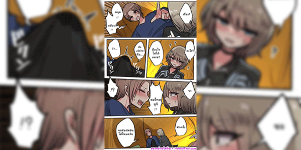 วุ่นรักสลับราง 5 [torimogura] Seiyoku Bagutteru Yonin-gumi de Kyanpu Iku Hanashi - Part 5