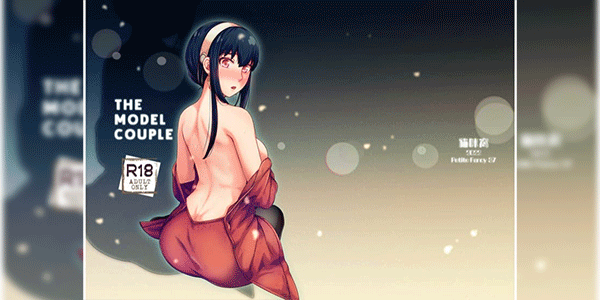 เรื่องน่ากังวลของคุณยอร์ [Maomiwo (Maoguowang)] The Model Couple (SPY×FAMILY)