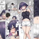 โดจิน เสียซิงแล้วติดใจ