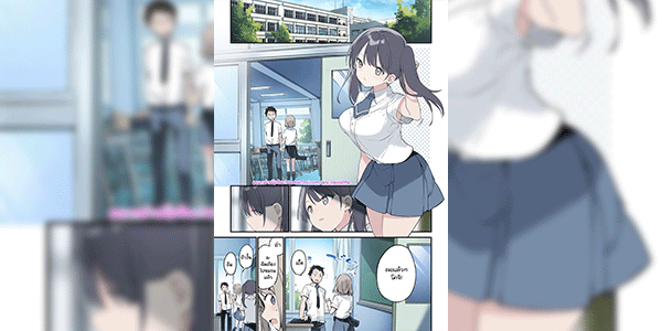 แอบล่อในโรงเรียน [Fujiyama] Kimi ga Omou yori Motto