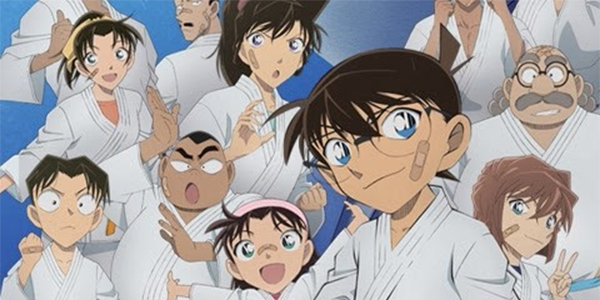 โคนัน ปี 20