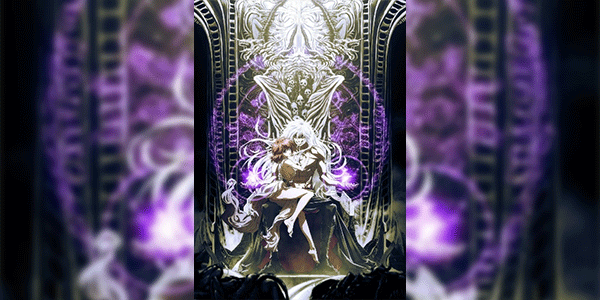 Bastard!! อสูรร้ายจอมราชัน (ภาค2) ซับไทย