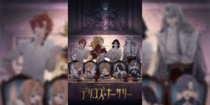 Delico’s Nursery ซับไทย