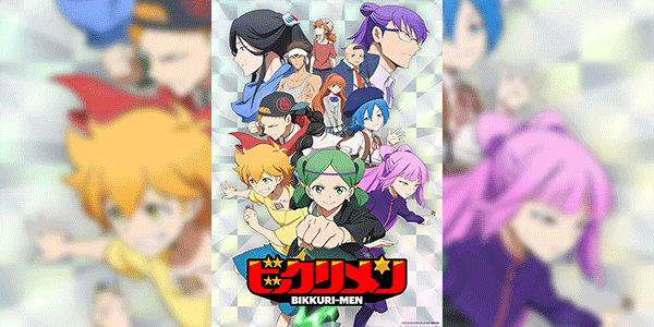 bikkuri-men ซับไทย