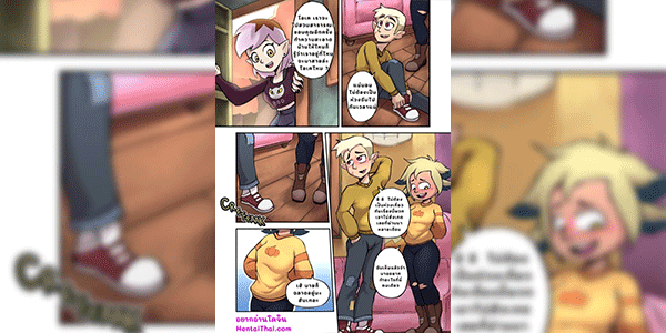 ความลับฮันเตอร์ [RuddyRzaq ] The Veenter Secret