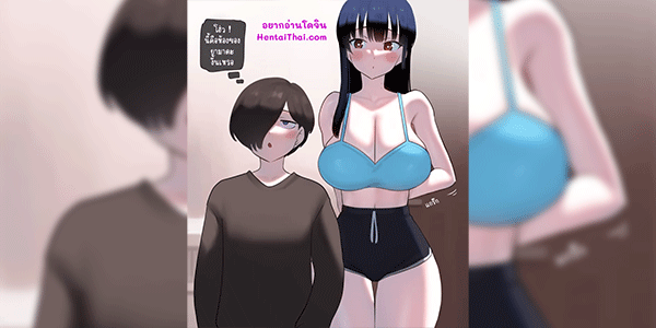 ดึงไม่ออกก็สอดเข้าไป [Punpunn] Yamada [Vanilla] (Boku no Kokoro no Yabai Yatsu)