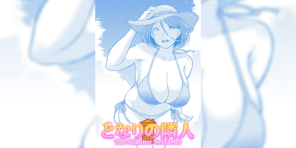 เดี๋ยวน้าจะช่วยเอง [Jūichi] The Neighbor Next Door