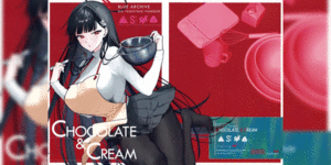 ฉันนี่แหละคือของขวัญ (Sensei no Archive 11) [SKK (Syoukaki)] CHOCOLATE & CREAM (Blue Archive)