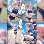 โดจิน พยายามเพื่อแฟน 1