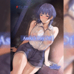 โดจิน วันหยุดกับอาซากะ