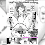 โดจิน เพื่อพ่อ เลยยอมเป็นแม่