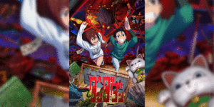 Read more about the article Dandadan ดันดาดัน ตอนที่ 4 พากย์ไทย