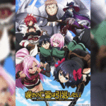 Nageki no Bourei wa Intai shitai วิญญาณคร่ำครวญอยากวางมือแล้ว ตอนที่ 1-18 ซับไทย ยังไม่จบ