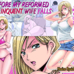 โดจิน ก่อนนอกใจ 1