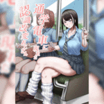 โดจิน พลังช่วยเสียว