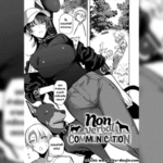 โดจิน ออกกำลังกายเสร็จ…ต่อ