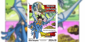 Dragon Ball Daima ดราก้อนบอล ไดมะ ซับไทย