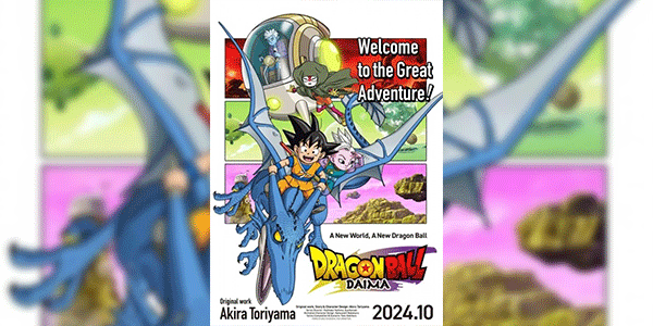 Dragon Ball Daima ดราก้อนบอล ไดมะ ซับไทย