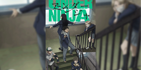 Under Ninja อันเดอร์ นินจา ซับไทย