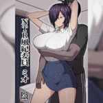 โดจิน กรรมการสาวมิโอะ 1