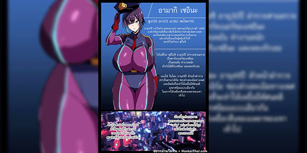 ตำรวจสาวกับหัวหน้าหื่น [Takeda Hiromitsu] Junior Geeky Police