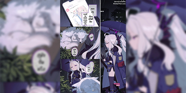 ถูกทอดทิ้งเหมือนกันสินะ [HarmoNeaR (Various)] BluArch Juukan Goudoushi Sow do on me! vol.1 (Blue Archive)