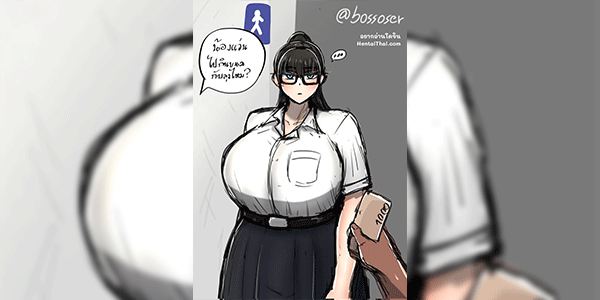 น้องแว่นเด็กเงียบ [Hemish] Glasses-Wearing Girl