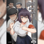 โดจิน ปฏิบัติตามหน้าที่