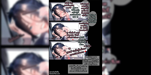 ป๊อกกี้แท่งใหญ่ [9LiKiN (Dyed flowers)] POCKY DAY ver.11.11