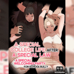 โดจิน มอมเหล้าเสร็จ…ต่อ