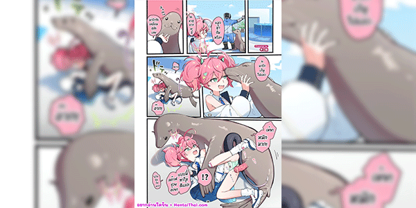 อยากดูแมวน้ำ [HarmoNeaR (Various)] BluArch Juukan Goudoushi Sow do on me! Vol. 1