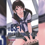 โดจิน ใช้หนี้แทนพ่อ