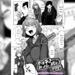 โดจิน เพื่อเธอฉันจะยอม