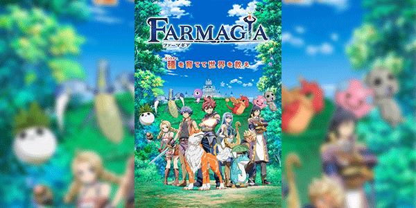 Farmagia ฟาร์มาเกีย ซับไทย