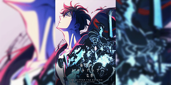 Solo Leveling Season 2 โซโลเลเวลลิง (ภาค2) ซับไทย